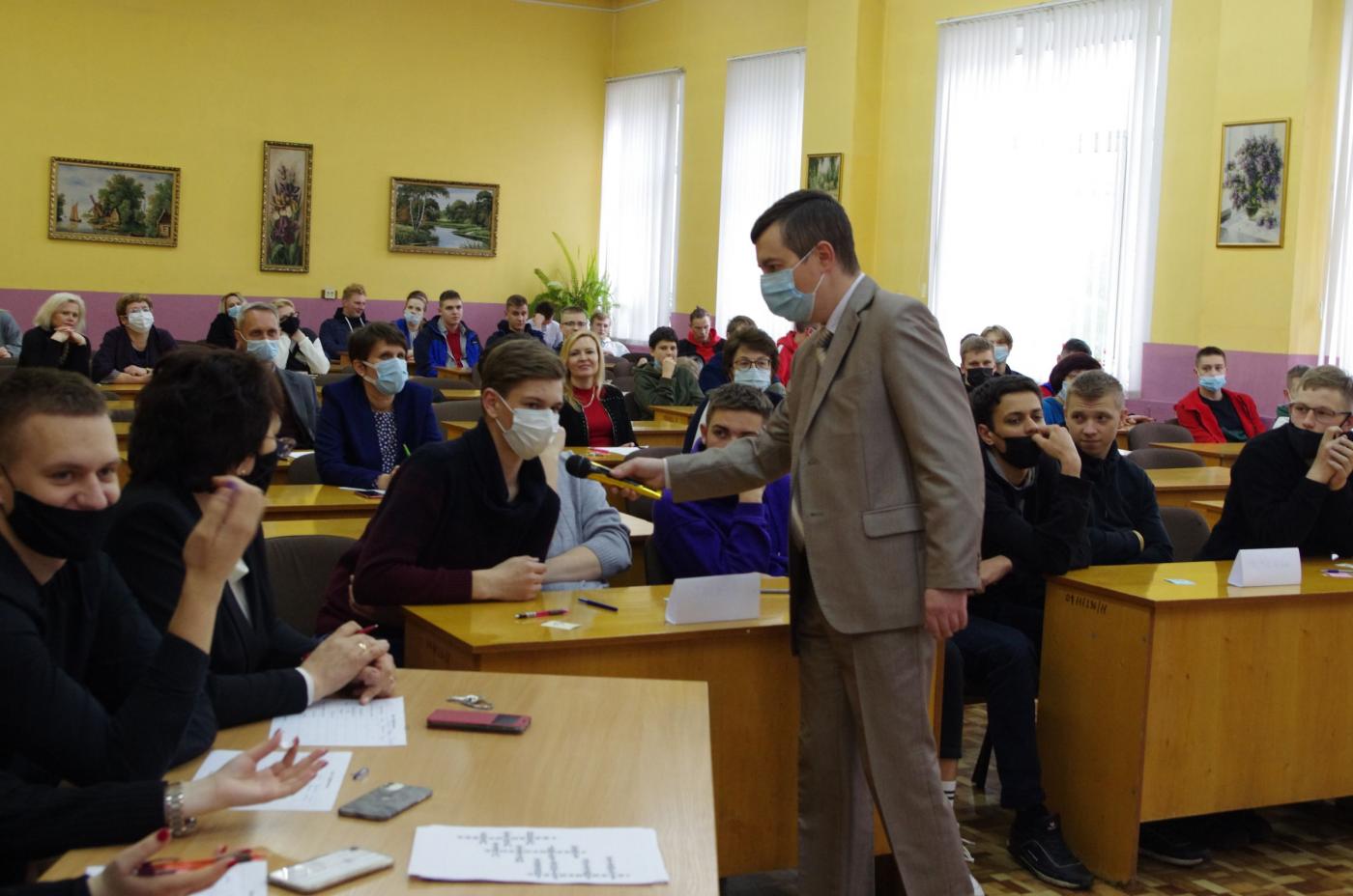 Квест «Профессионал»